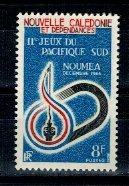 New Caledonia 1966 - Sport, Noumea Games, neuzat