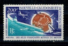 New Caledonia 1970 - Avioane, aviatie, neuzat
