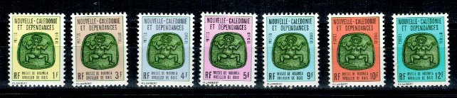 New Caledonia 1973 - Oficiale, serie neuzata