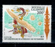New Caledonia 1991 - Vietnamezi in Noua Caledonie, neuzat