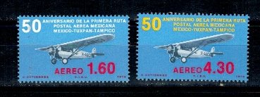 Mexic 1978 - Avioane, aviatie, serie neuzata