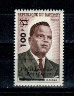 Benin (Dahomey) 1961 - Aniv. independentei, supr., neuzat