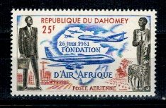 Benin (Dahomey) 1962 - Aviatie, Air Africa, neuzat