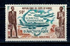 Cote Divoire 1962 - Air Africa, neuzat