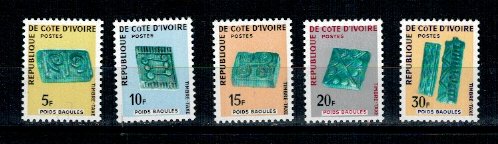Cote Divoire 1968 - Porto, greutati, serie neuzata