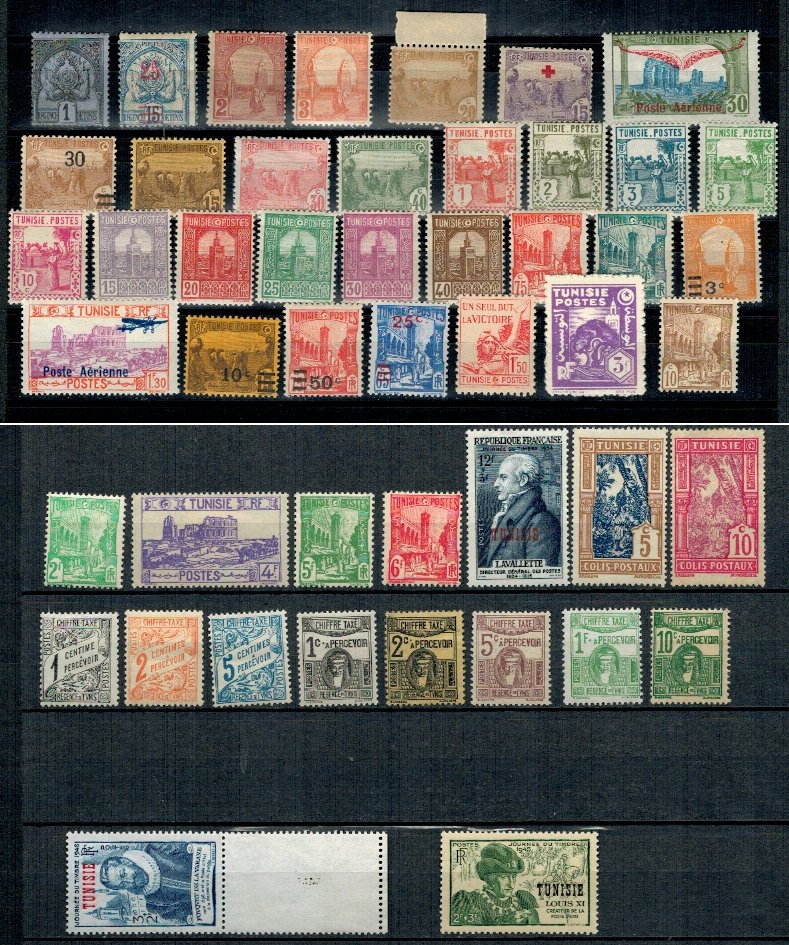 Tunisia - Lot timbre vechi, nestampilate