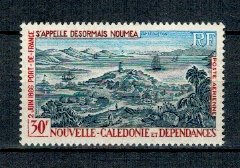 New Caledonia 1966 - Port-de-France, neuzat