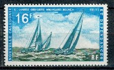 New Caledonia 1971 - Regatta, navigatie, neuzat