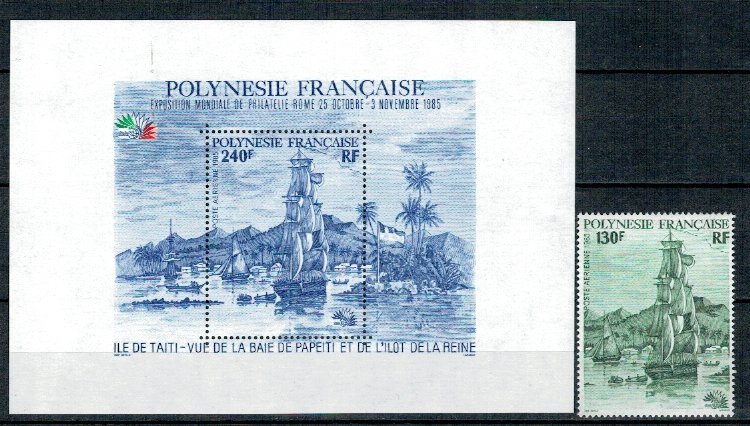 Polinezia Franceza 1985 - Expo Italia, vapoare, serie+colita neu