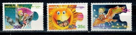 Aruba 1994 - Pentru copii, serie neuzata