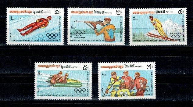 Cambodge 1983 - Jocurile Olimpice de iarna, serie neuzata