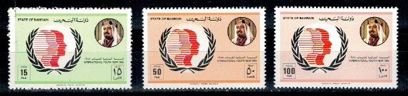 Bahrain 1986 - Anul int. al tineretului, serie neuzata