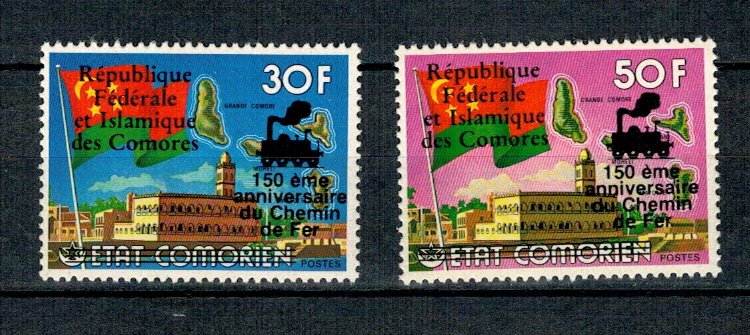 Comores 1978 - Aniversare caile ferate, supr. locomotiva, serie