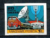 Ungaria 1978 - Telecomunicatii, tren, telefon, nedantelat neuzat
