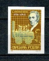 Ungaria 1981 - Locomotiva, G. Stephenson, nedantelata neuzata