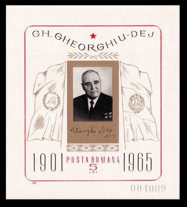 1966 - Gh.Gheorghiu-Dej, bloc de 4 neuzat