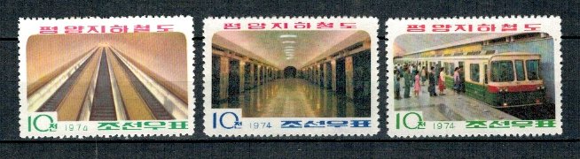 DPR Korea 1974 - Metroul din Pjöngjang, serie nestampilata