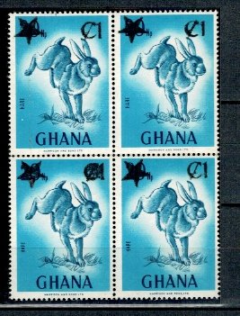 Ghana 1983 - Iepure, fauna, supratipar, bloc de 4 neuzat