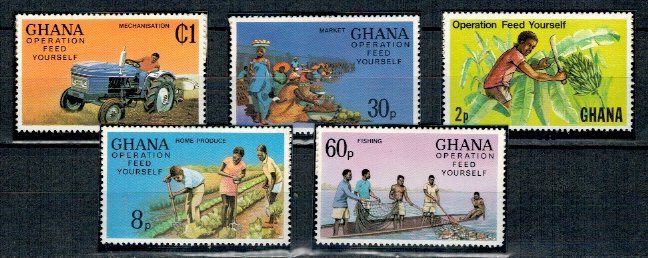 Ghana 1978 - Operation Feed Yourself, serie neuzata