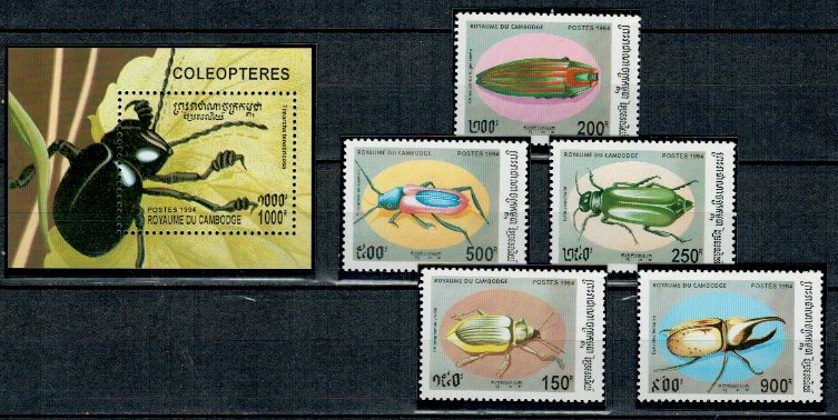 Cambodge 1994 - Insecte, serie+colita neuzata