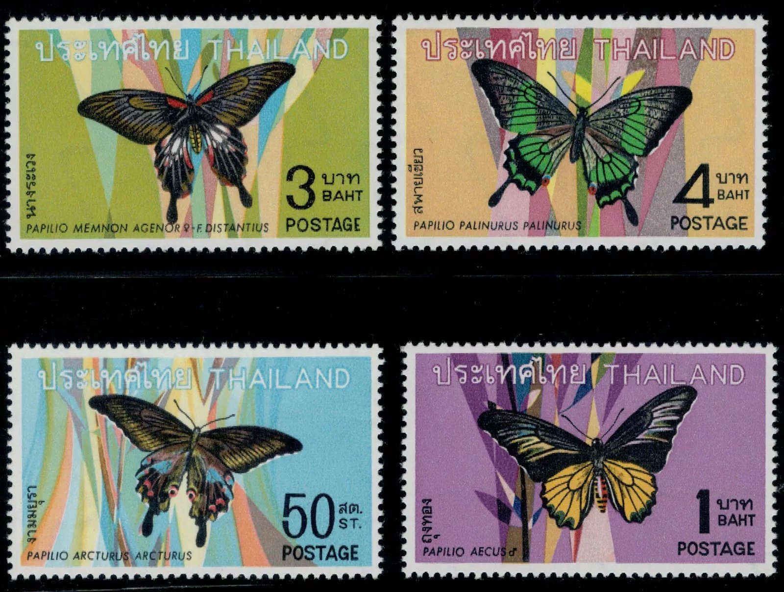 Thailanda 1968 - Fluturi, fauna, serie neuzata