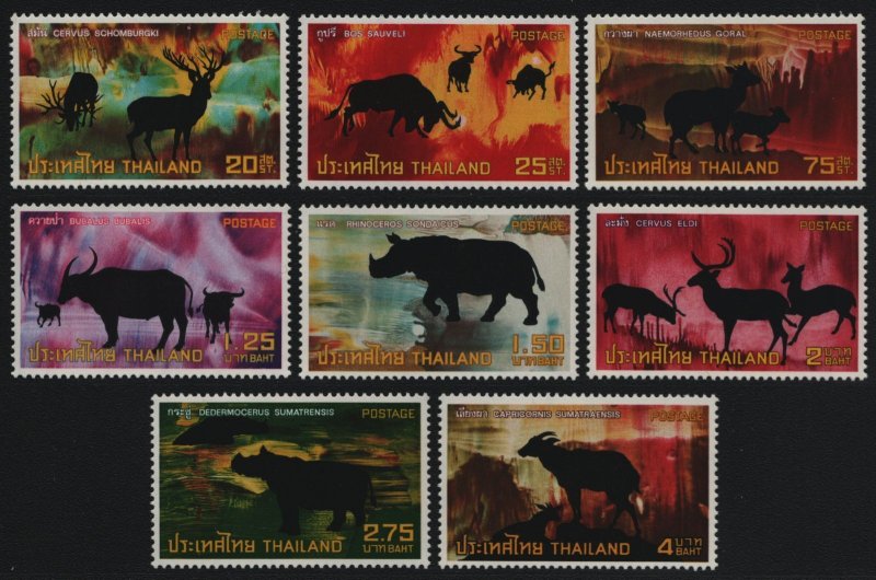 Thailanda 1973 - Fauna protejata, animale, serie neuzata