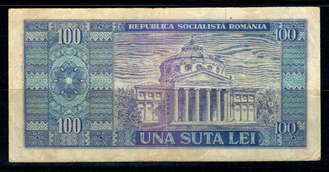 Romania 1966 - 100 lei, circulata