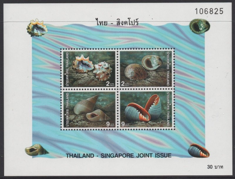 Thailanda 1997 - Fauna marina, cochilii, bloc neuzat