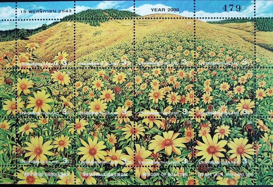 Thailanda 2000 - Flori din Thailanda, KLB neuzat