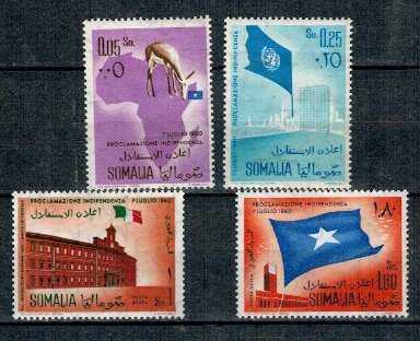 Somalia 1960 - Independenta, serie neuzata
