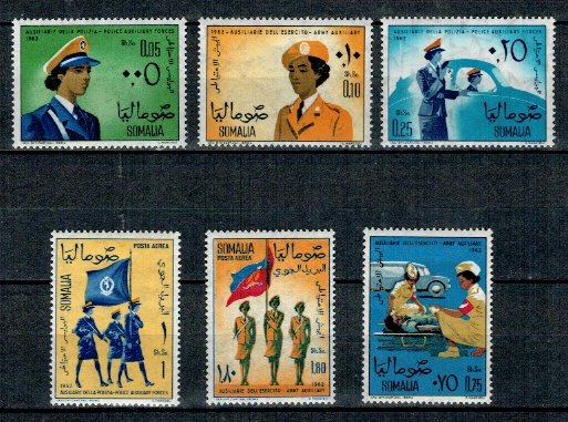 Somalia 1963 - Politia, armata, serie neuzata