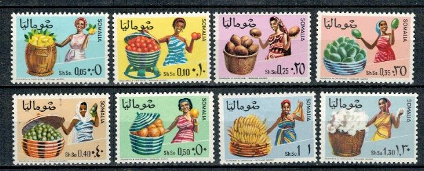 Somalia 1968 - Agricultura, legume, fructe, serie neuzata