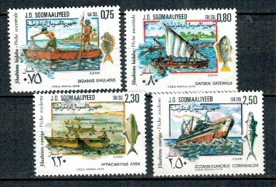 Somalia 1979 - Pescuit, pesti, barci, vapoare, serie neuzata