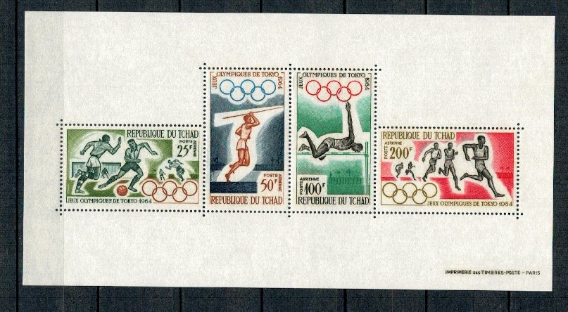 Tchad 1964 - Jocurile Olimpice Tokyo, bloc neuzat