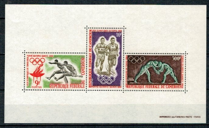 Cameroun 1964 - Jocurile Olimpice, sport, bloc neuzat