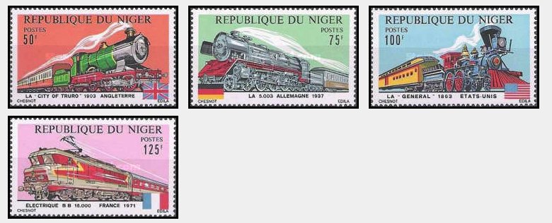 Niger 1975 - Locomotive, serie neuzata