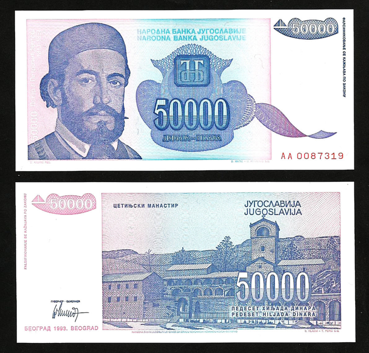 Iugoslavia 1993 - 50000 dinara UNC