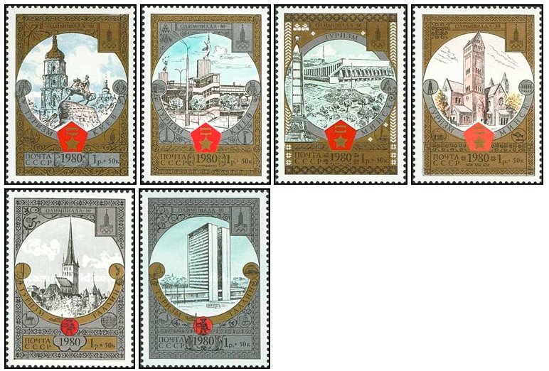 URSS 1980 - Jocurile Olimpice, turism, serie neuzata