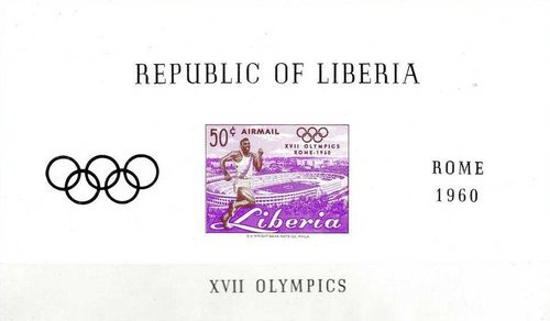 LIBERIA 1960 - Jocurile Olimpice Roma, colita neuzata