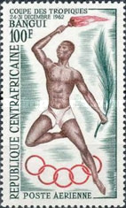 Africa Centrala 1962 - Sport, Bangui Games, P.A., neuzata