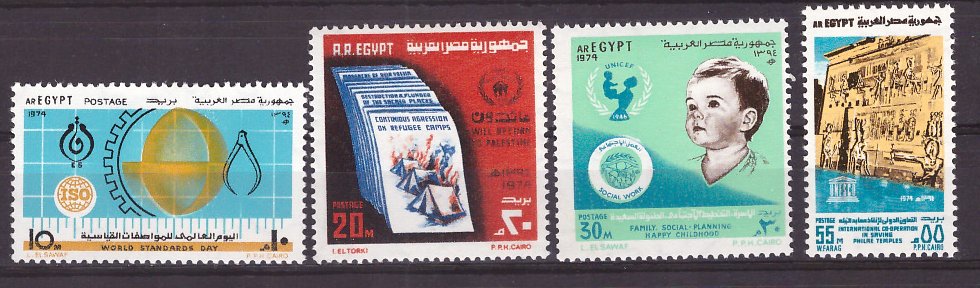 Egipt 1974 - Natiunile Unite, serie neuzata