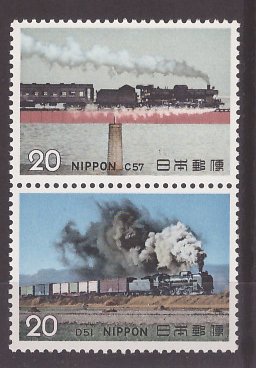 Japonia 1974 - Locomotive, trenuri, serie neuzata