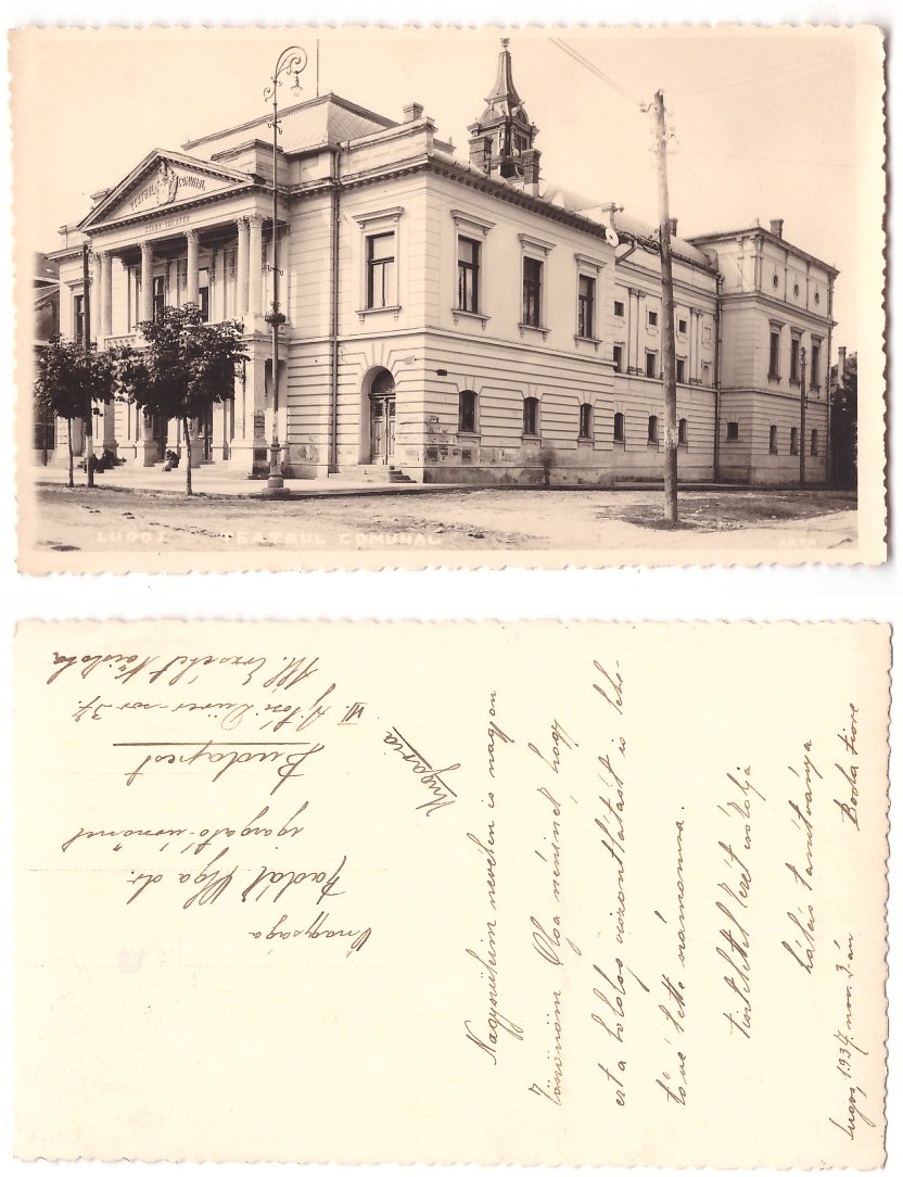 Lugoj 1937 - Teatrul comunal, ilustrata circulata