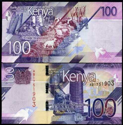 Kenya 2019 - 100 shillings UNC