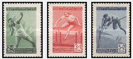 Iugoslavia 1948 - Sport, jocurile balcanice, serie neuzata