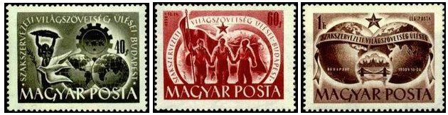 Ungaria 1950 - Trade Unions Congress, serie neuzata