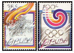 Aruba 1988 - Jocurile Olimpice Seoul, serie neuzata