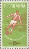 1962 - Turneul de juniori UEFA, fotbal, neuzata
