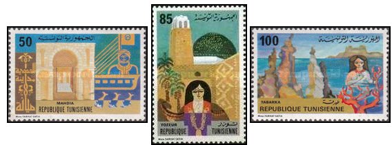 Tunisia 1981 - Turism, serie neuzata