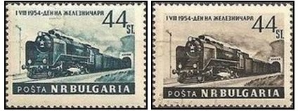 Bulgaria 1954 - Locomotive, serie neuzata